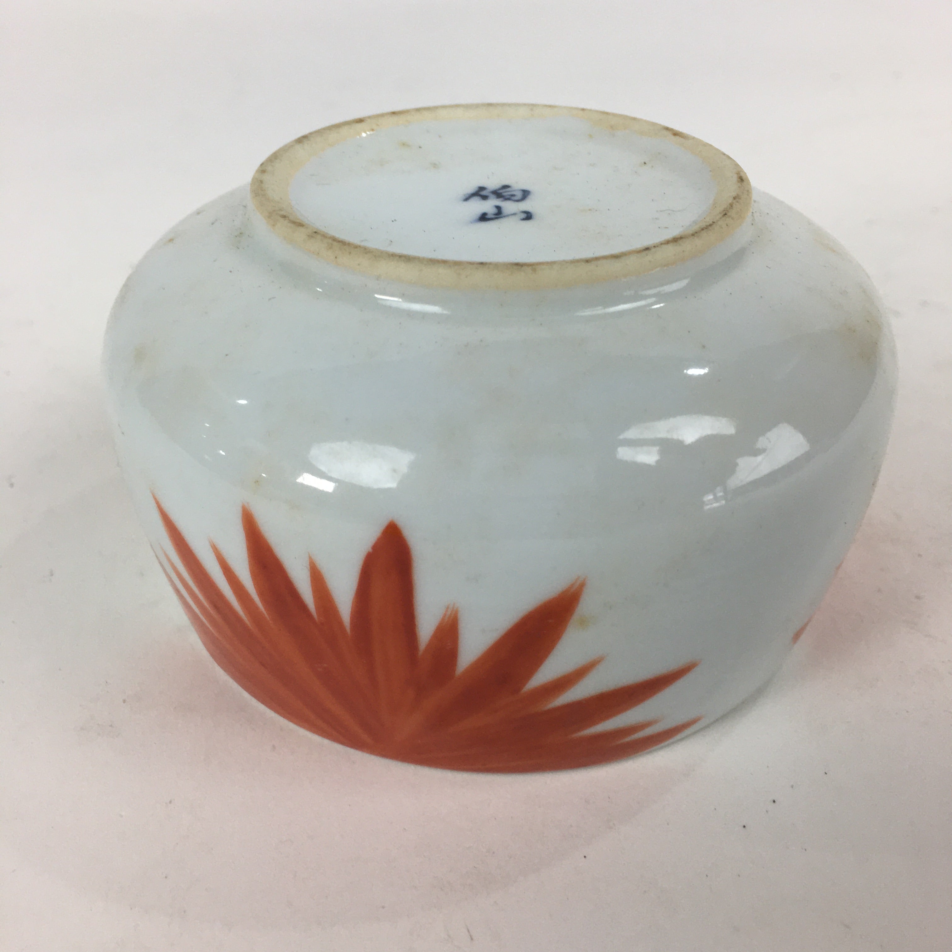 Japanese Porcelain Kouzan Kiln Teacup Yunomi Vtg Pottery White Red Sencha TC253