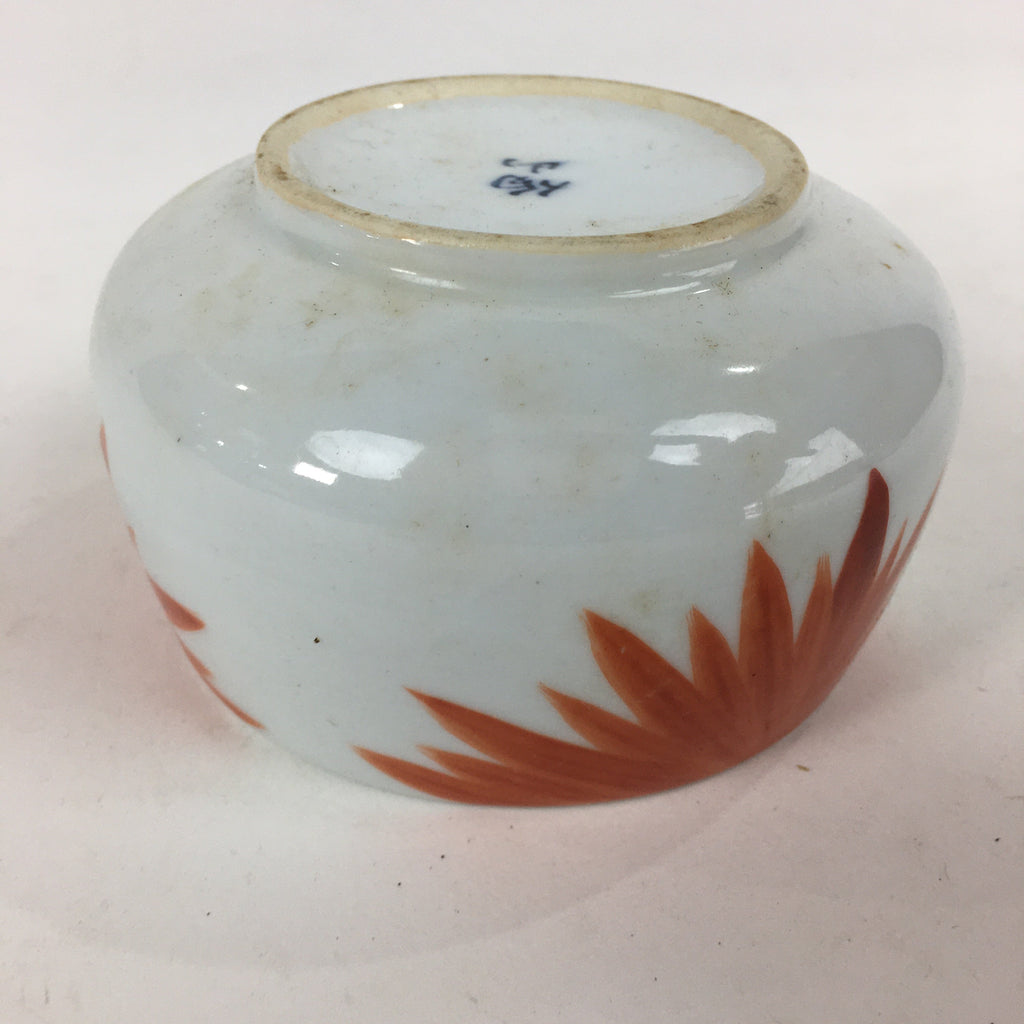 Japanese Porcelain Kouzan Kiln Teacup Yunomi Vtg Pottery White Red Sencha TC253