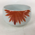 Japanese Porcelain Kouzan Kiln Teacup Yunomi Vtg Pottery White Red Sencha TC253