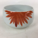 Japanese Porcelain Kouzan Kiln Teacup Yunomi Vtg Pottery White Red Sencha TC253