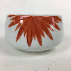 Japanese Porcelain Kouzan Kiln Teacup Yunomi Vtg Pottery White Red Sencha TC254