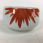 Japanese Porcelain Kouzan Kiln Teacup Yunomi Vtg Pottery White Red Sencha TC254