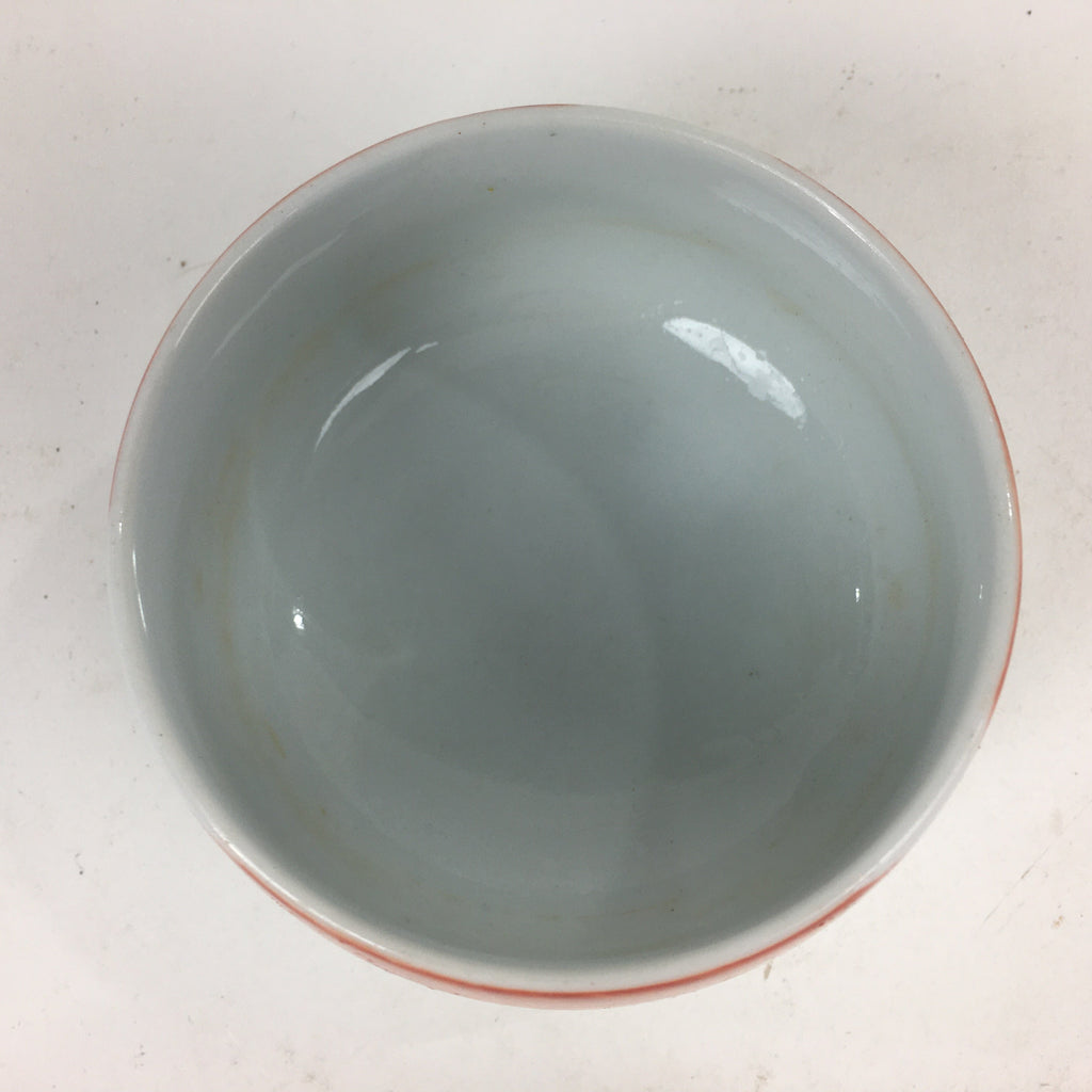 Japanese Porcelain Kouzan Kiln Teacup Yunomi Vtg Pottery White Red Sencha TC254