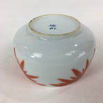 Japanese Porcelain Kouzan Kiln Teacup Yunomi Vtg Pottery White Red Sencha TC254
