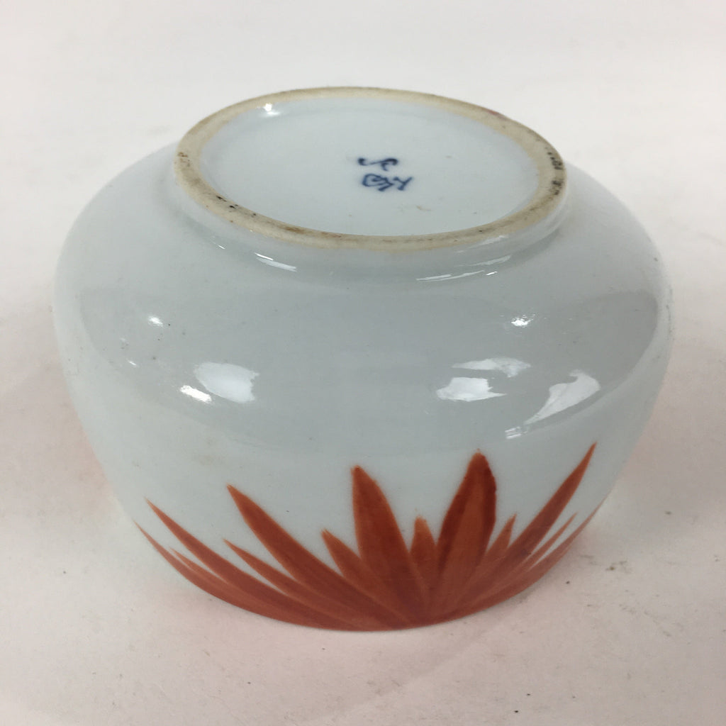 Japanese Porcelain Kouzan Kiln Teacup Yunomi Vtg Pottery White Red Sencha TC254