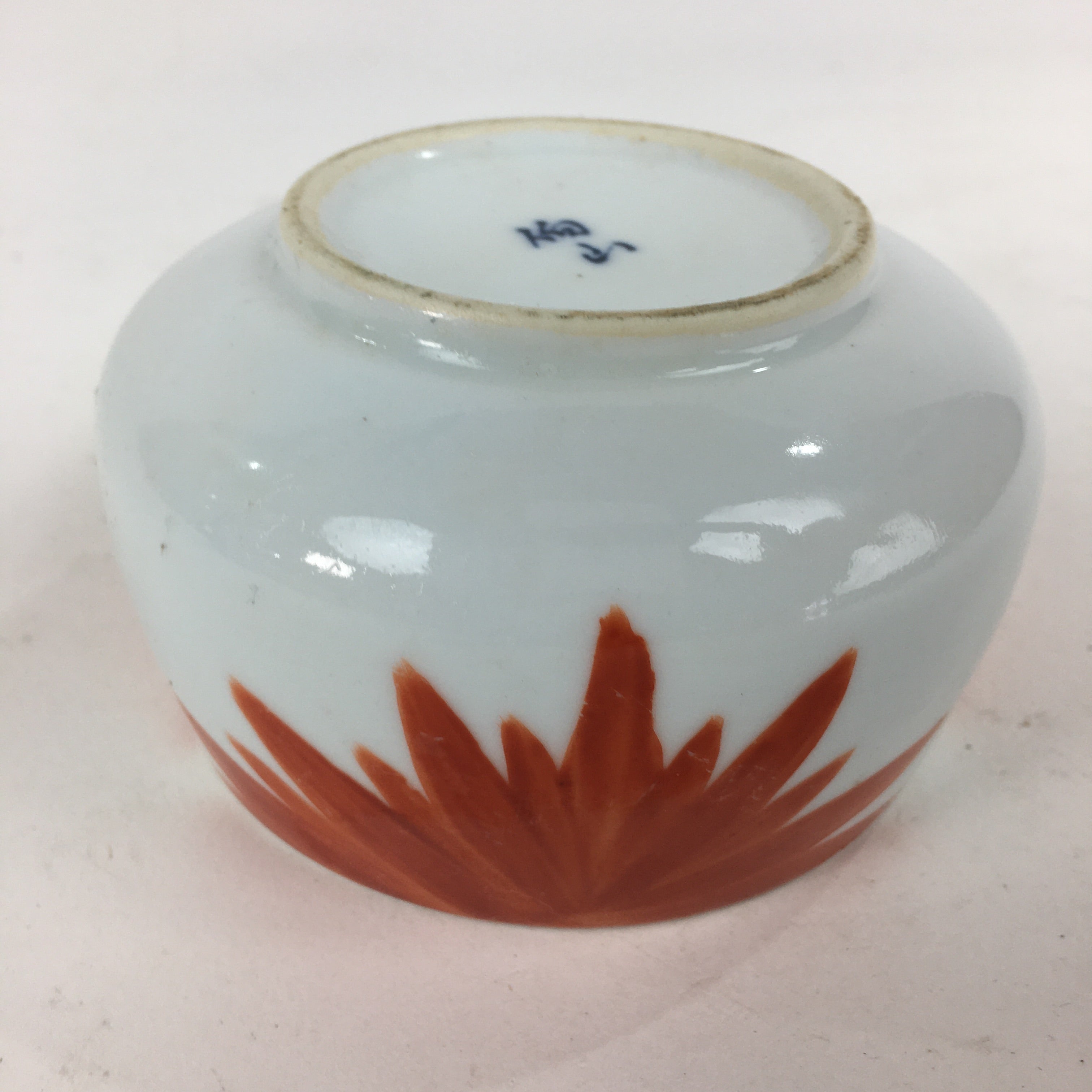 Japanese Porcelain Kouzan Kiln Teacup Yunomi Vtg Pottery White Red Sencha TC255