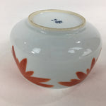 Japanese Porcelain Kouzan Kiln Teacup Yunomi Vtg Pottery White Red Sencha TC255