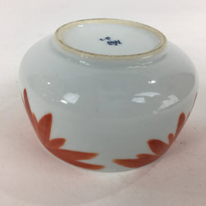 Japanese Porcelain Kouzan Kiln Teacup Yunomi Vtg Pottery White Red Sencha TC255