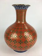Japanese Porcelain Kutani Flower Vase Vtg Kabin Ikebana Arrangement FV991