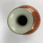 Japanese Porcelain Kutani Flower Vase Vtg Kabin Ikebana Arrangement FV991