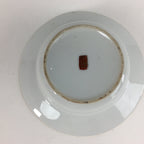 Japanese Porcelain Kutani Ware Ashtray Vtg Haizara Golden Flower Pattern PP508