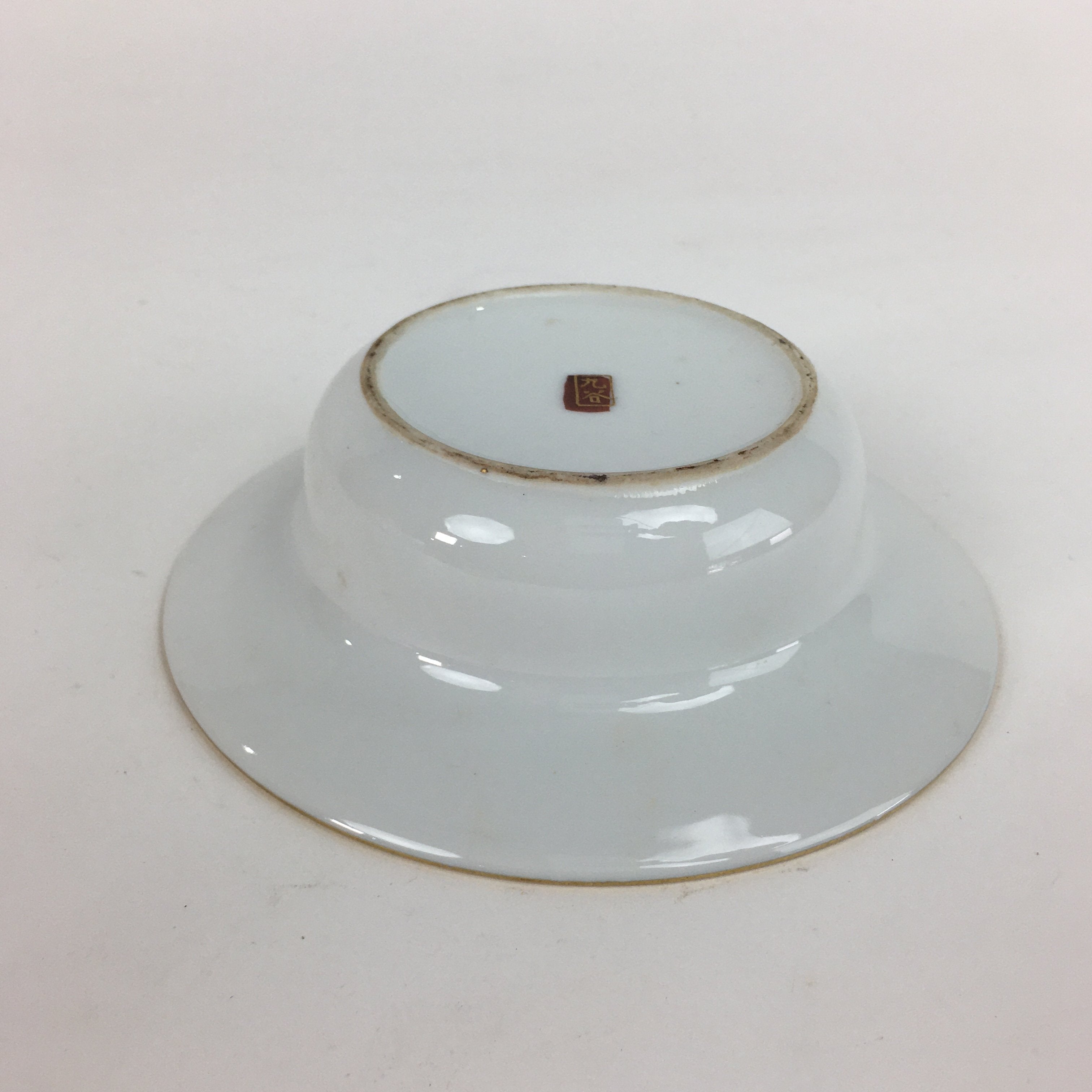 Japanese Porcelain Kutani Ware Ashtray Vtg Haizara Golden Flower Pattern PP508