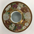 Japanese Porcelain Kutani Ware Ashtray Vtg Haizara Golden Flower Pattern PP508