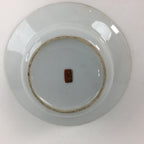 Japanese Porcelain Kutani Ware Ashtray Vtg Haizara Golden Flower Pattern PP509
