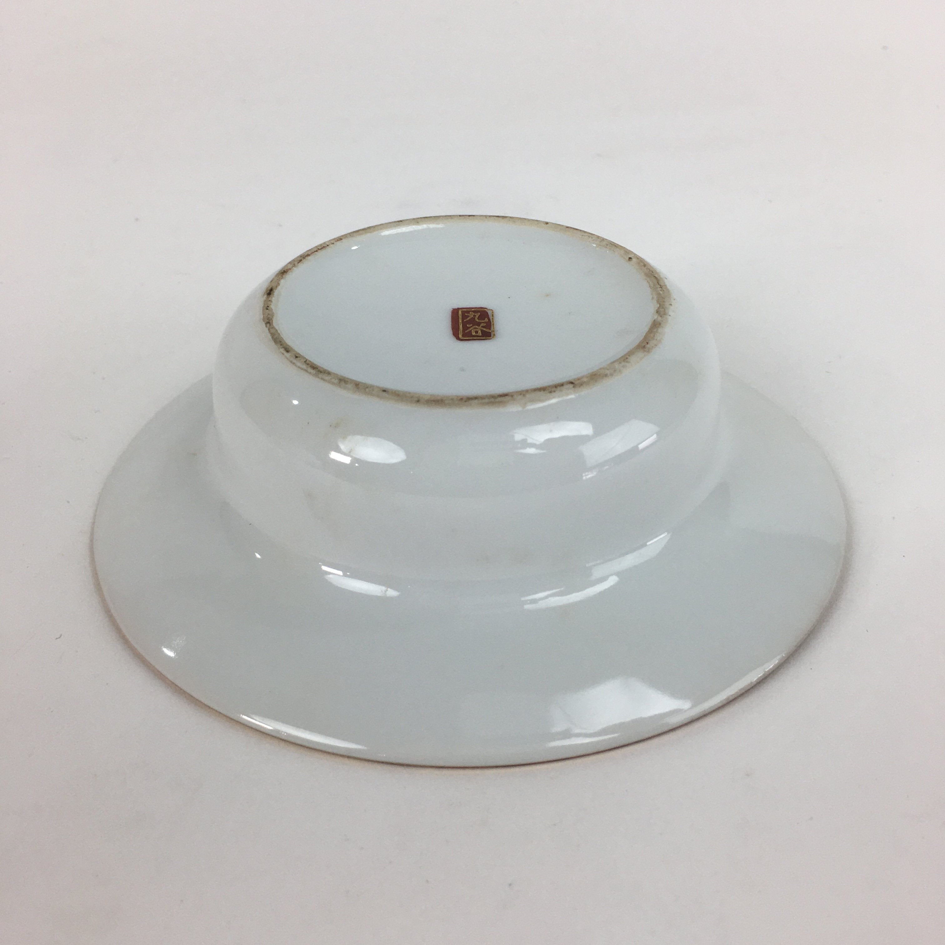 Japanese Porcelain Kutani Ware Ashtray Vtg Haizara Golden Flower Pattern PP509
