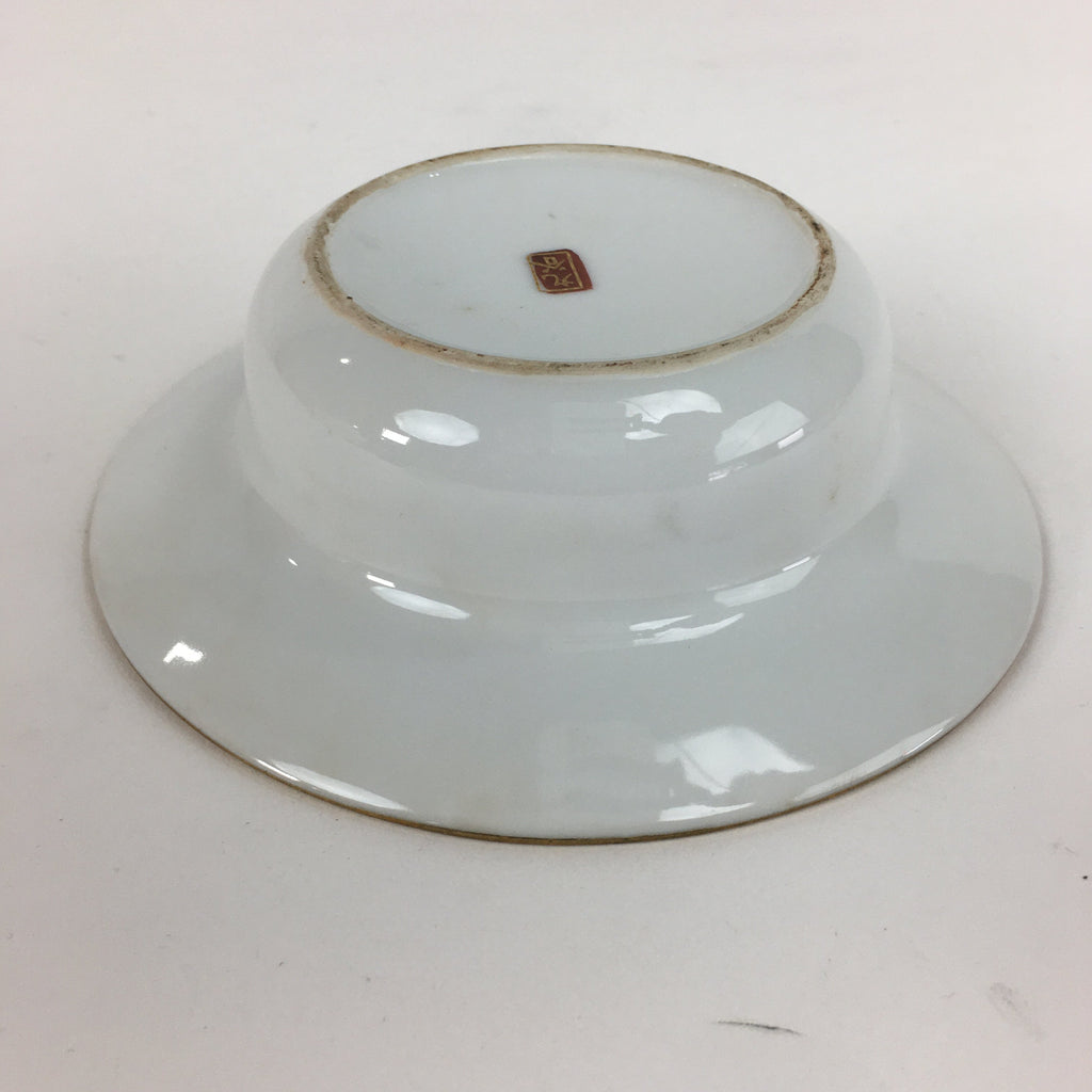 Japanese Porcelain Kutani Ware Ashtray Vtg Haizara Golden Flower Pattern PP509