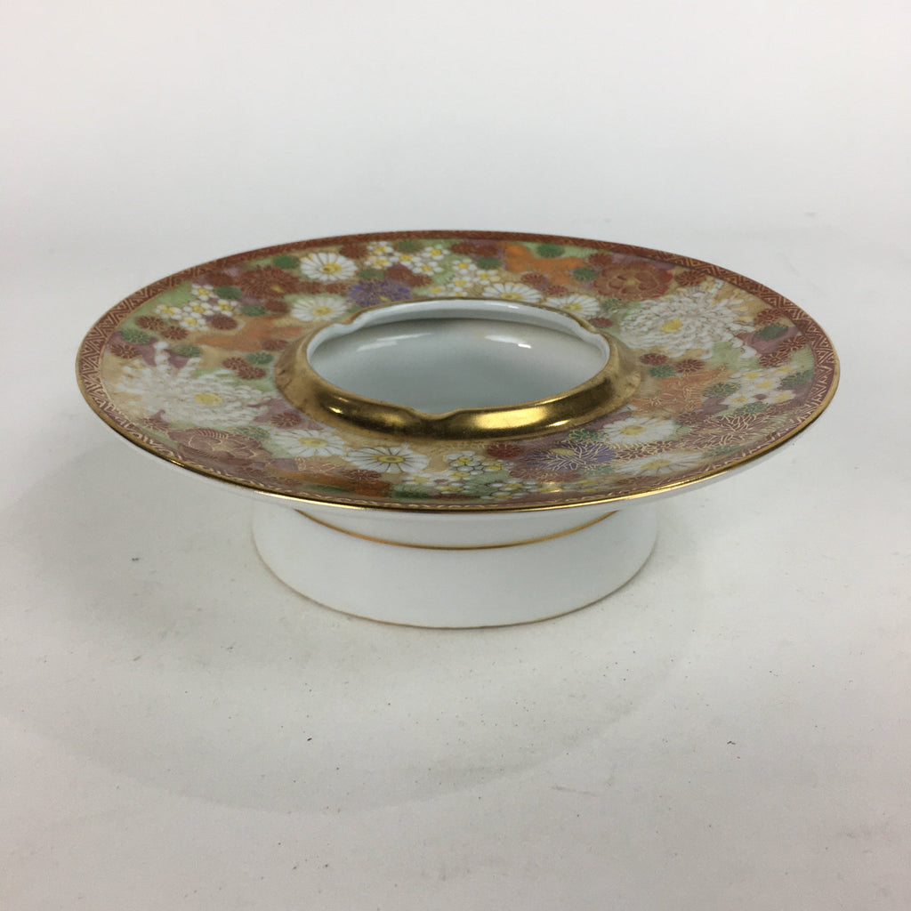 Japanese Porcelain Kutani Ware Ashtray Vtg Haizara Golden Flower Pattern PP544