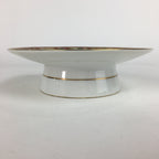 Japanese Porcelain Kutani Ware Ashtray Vtg Haizara Golden Flower Pattern PP544