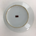 Japanese Porcelain Kutani Ware Ashtray Vtg Haizara Golden Flower Pattern PP544