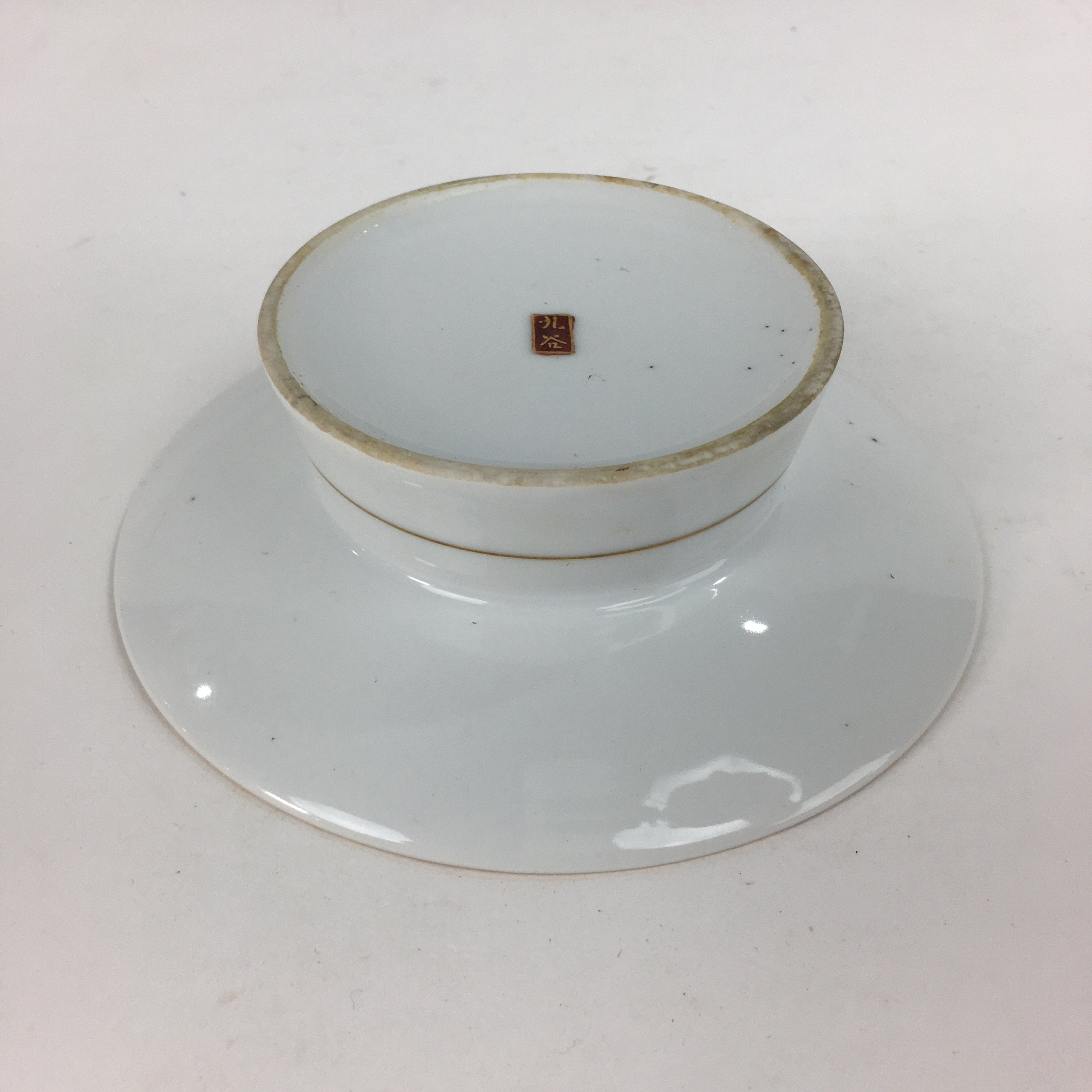 Japanese Porcelain Kutani Ware Ashtray Vtg Haizara Golden Flower Pattern PP544