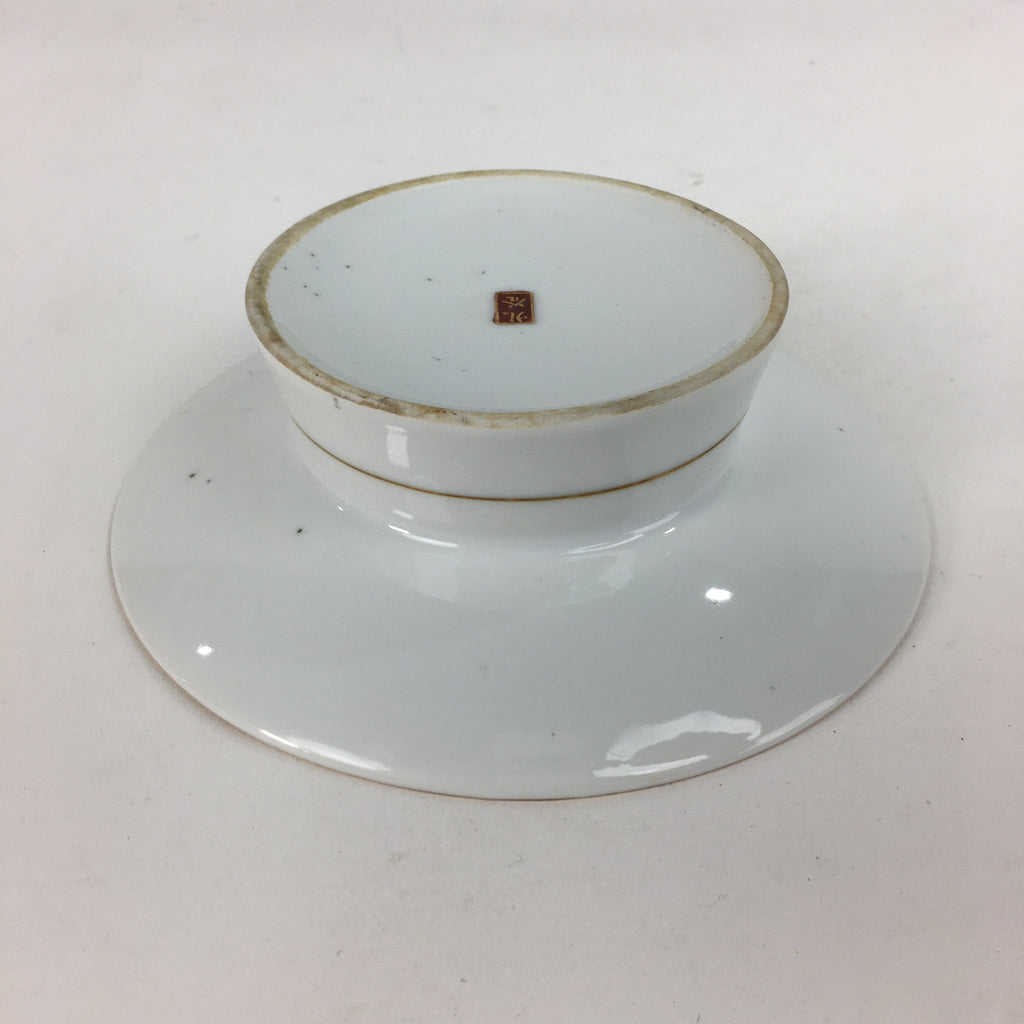 Japanese Porcelain Kutani Ware Ashtray Vtg Haizara Golden Flower Pattern PP544