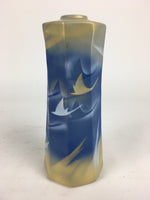 Japanese Porcelain Kutani Ware Flower Vase Vtg Kabin Ikebana Arrangement FV960