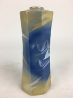 Japanese Porcelain Kutani Ware Flower Vase Vtg Kabin Ikebana Arrangement FV960