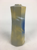 Japanese Porcelain Kutani Ware Flower Vase Vtg Kabin Ikebana Arrangement FV960