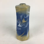 Japanese Porcelain Kutani Ware Flower Vase Vtg Kabin Ikebana Arrangement FV960