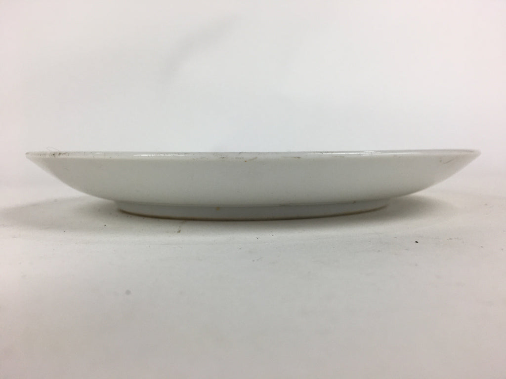 Japanese Porcelain Kutani Ware Plate Vtg White Flower Design Round Sara PP765
