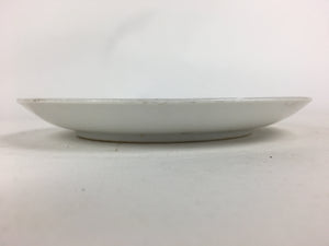 Japanese Porcelain Kutani Ware Plate Vtg White Flower Design Round Sara PP765