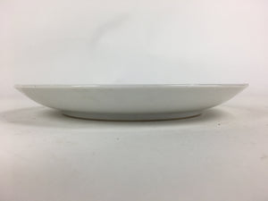 Japanese Porcelain Kutani Ware Plate Vtg White Flower Design Round Sara PP765