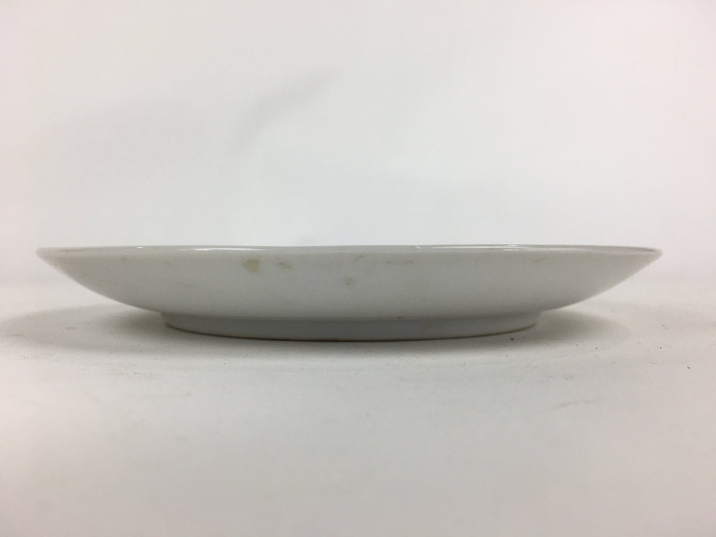 Japanese Porcelain Kutani Ware Plate Vtg White Flower Design Round Sara PP766