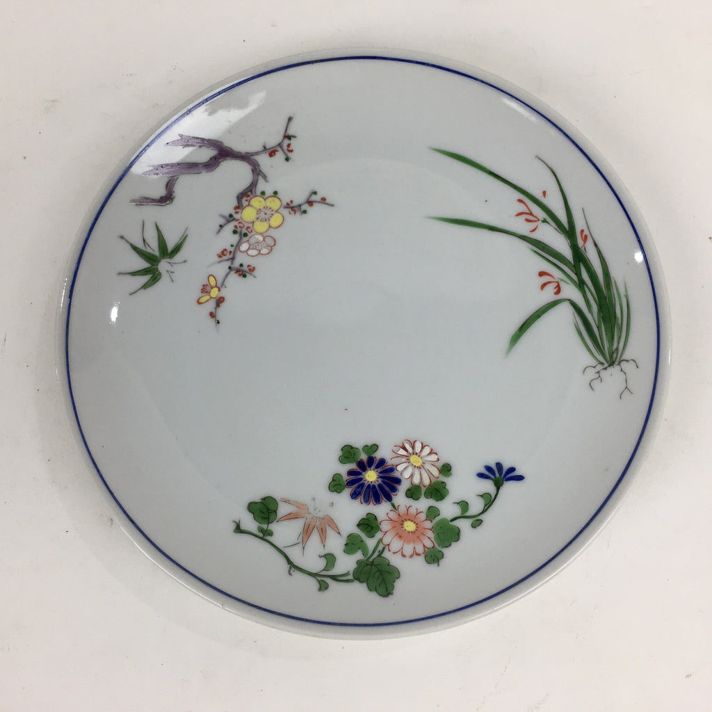Japanese Porcelain Kutani Ware Plate Vtg White Flower Design Round Sara PP766