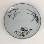 Japanese Porcelain Kutani Ware Plate Vtg White Flower Design Round Sara PP766