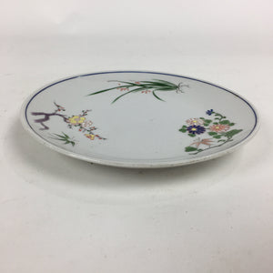 Japanese Porcelain Kutani Ware Plate Vtg White Flower Design Round Sara PP767