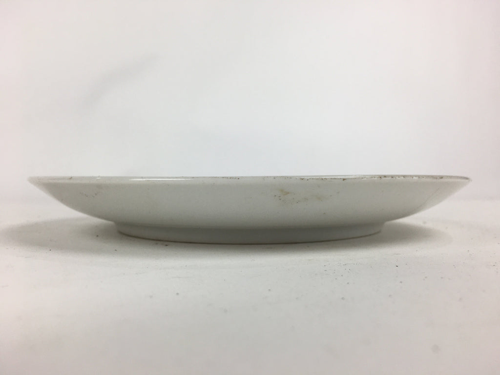 Japanese Porcelain Kutani Ware Plate Vtg White Flower Design Round Sara PP767
