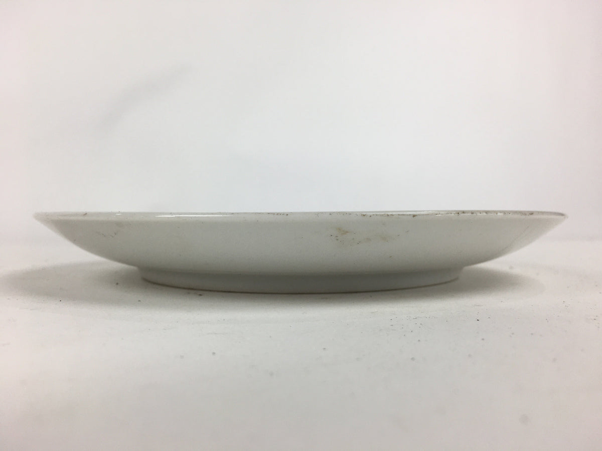 Japanese Porcelain Kutani Ware Plate Vtg White Flower Design Round Sara PP767