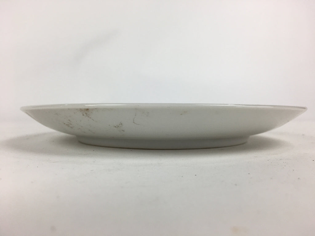 Japanese Porcelain Kutani Ware Plate Vtg White Flower Design Round Sara PP767