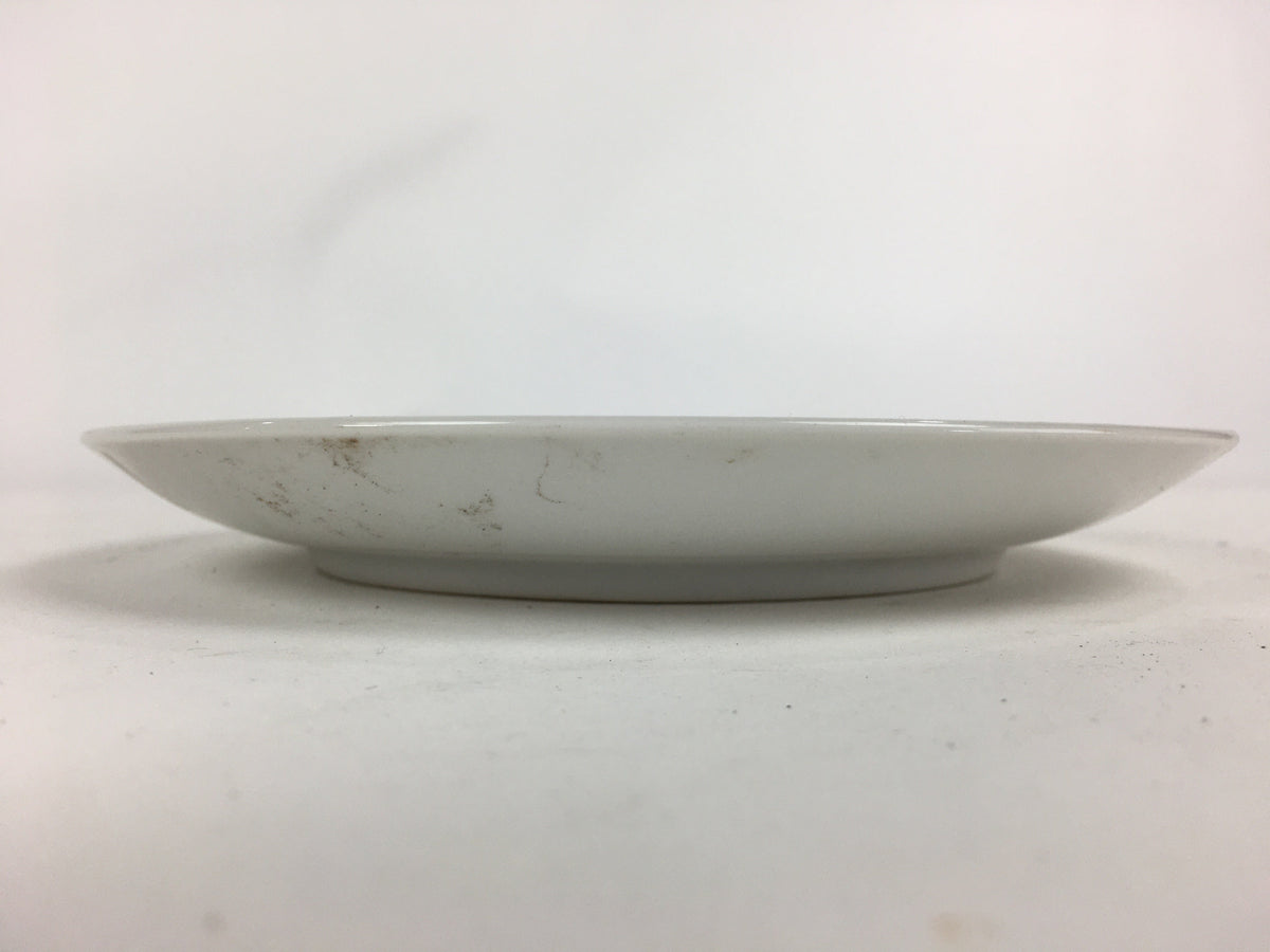 Japanese Porcelain Kutani Ware Plate Vtg White Flower Design Round Sara PP767
