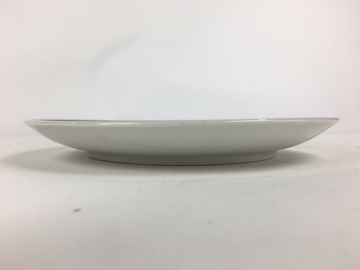 Japanese Porcelain Kutani Ware Plate Vtg White Flower Design Round Sara PP767