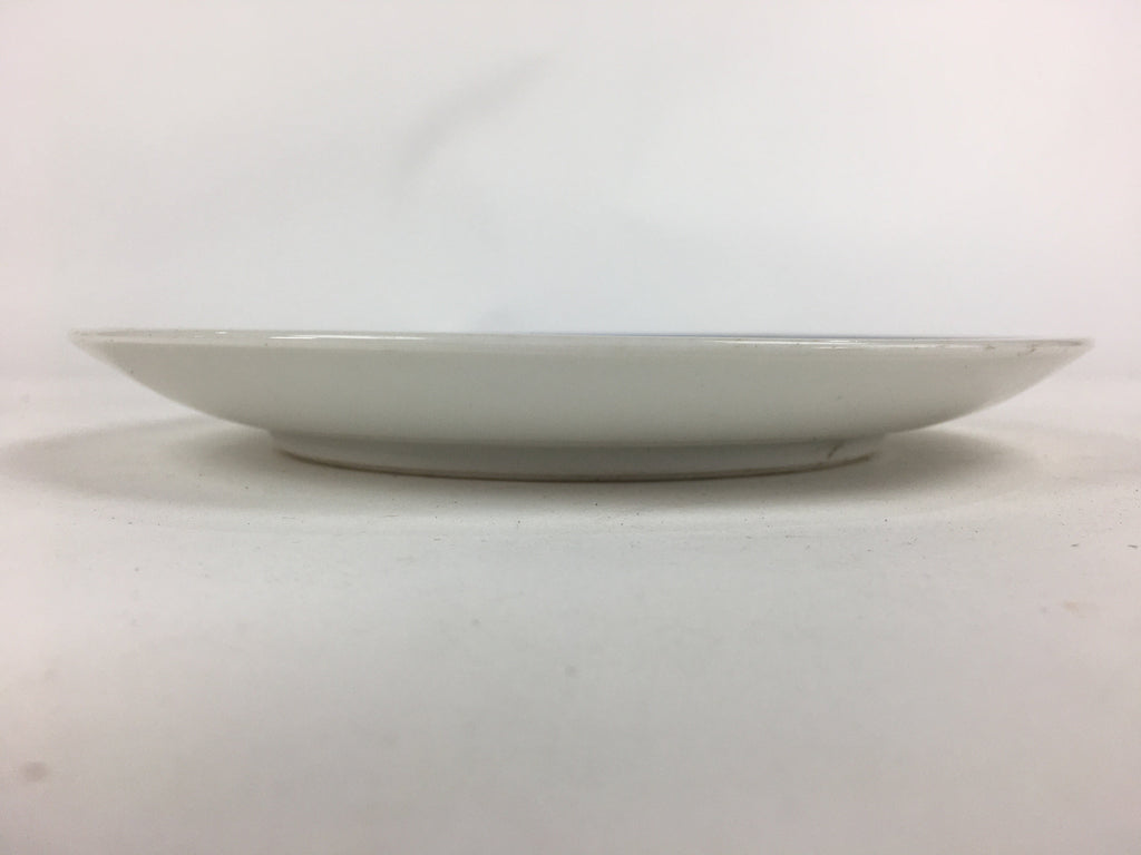 Japanese Porcelain Kutani Ware Plate Vtg White Flower Design Round Sara PP768