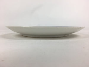 Japanese Porcelain Kutani Ware Plate Vtg White Flower Design Round Sara PP768