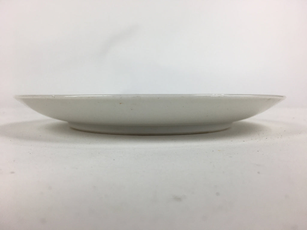 Japanese Porcelain Kutani Ware Plate Vtg White Flower Design Round Sara PP768