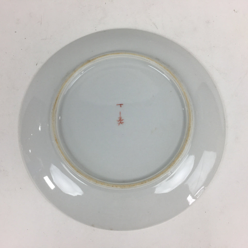 Japanese Porcelain Kutani Ware Plate Vtg White Flower Design Round Sara PP768