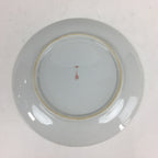 Japanese Porcelain Kutani Ware Plate Vtg White Flower Design Round Sara PP768