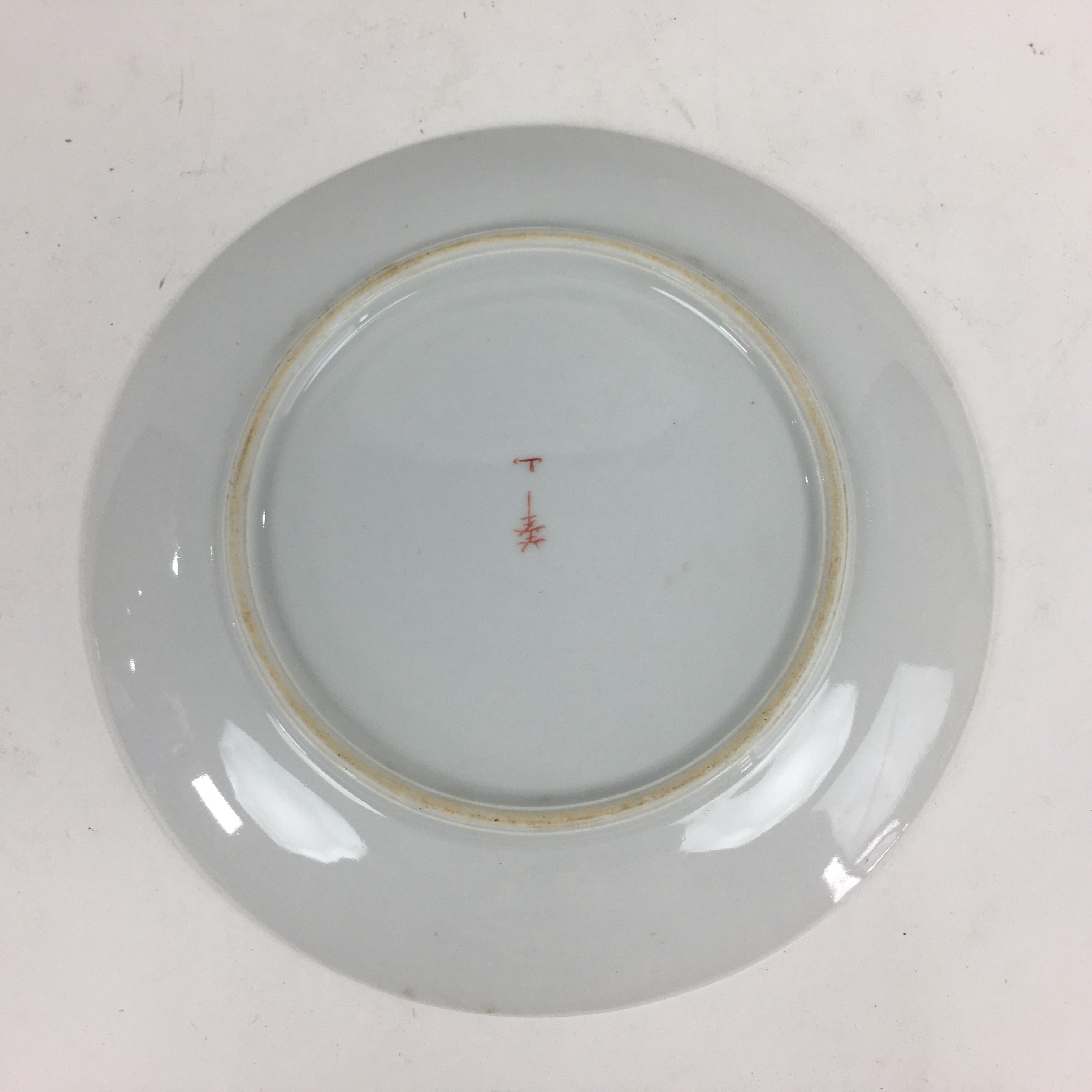 Japanese Porcelain Kutani Ware Plate Vtg White Flower Design Round Sara PP768