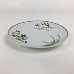 Japanese Porcelain Kutani Ware Plate Vtg White Flower Design Round Sara PP769