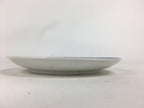 Japanese Porcelain Kutani Ware Plate Vtg White Flower Design Round Sara PP769