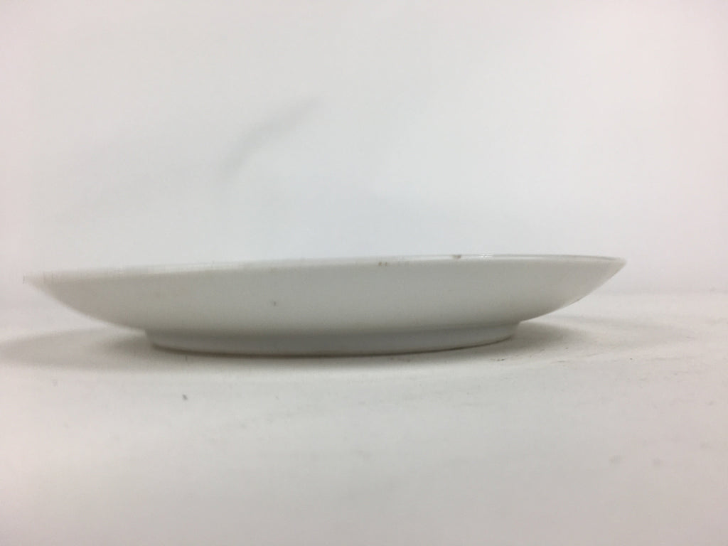 Japanese Porcelain Kutani Ware Plate Vtg White Flower Design Round Sara PP769